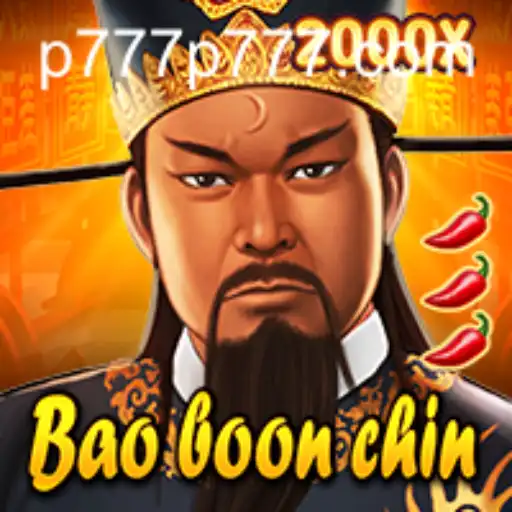 Exploring the Enchanting World of BaoBoonChin: A Comprehensive Guide