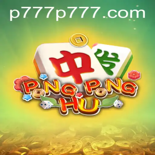 Understanding the Exciting World of PONGPONGHU